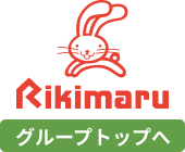 グループトップへ